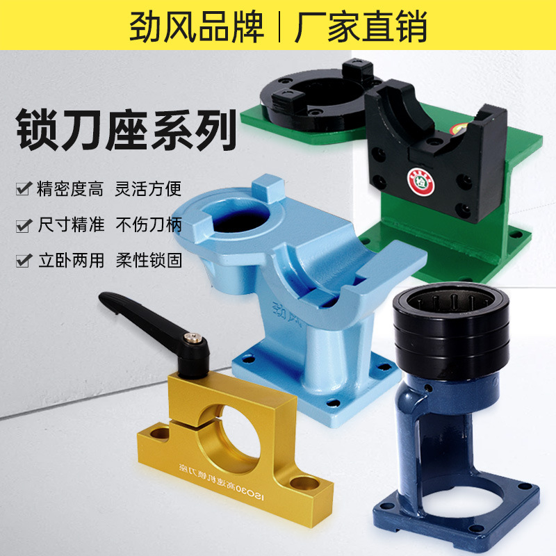 爱吉斯海珠机械取得气缸套加工用便拆装刀架多刀车床专利(图1)
