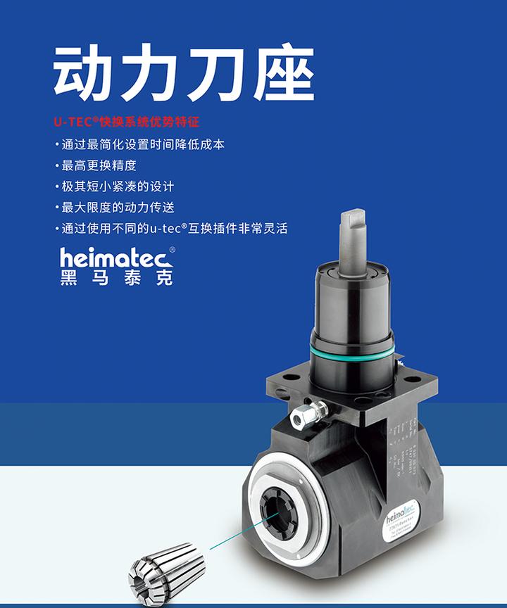 新闻简讯智能设备_运动_汽车_智慧出行频道_天极网(图1)