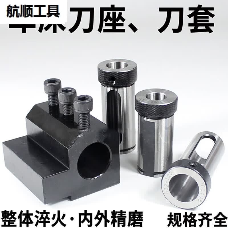 数控车床基本原理(图1)