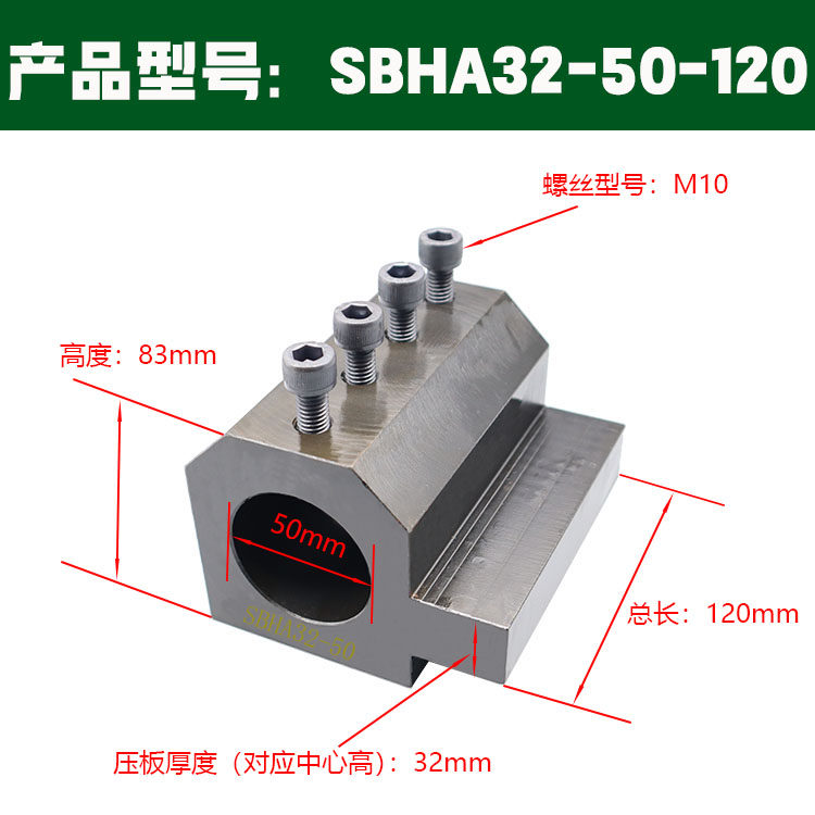 车床拉簧式自动跟刀架的设计(图1)