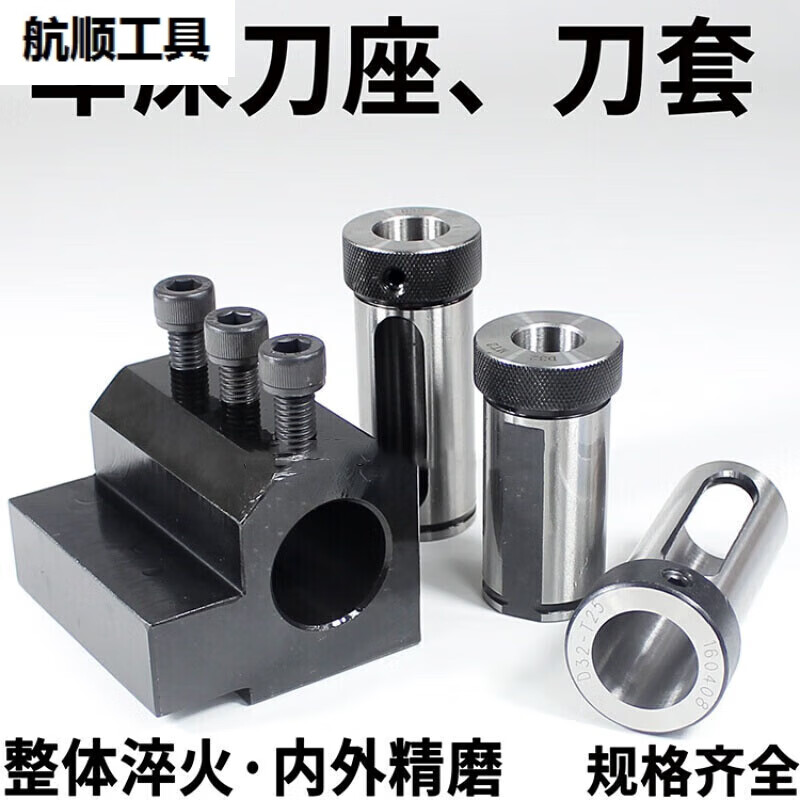 中国机床行业迈入价值创造新赛道千亿市场重新洗牌→(图1)