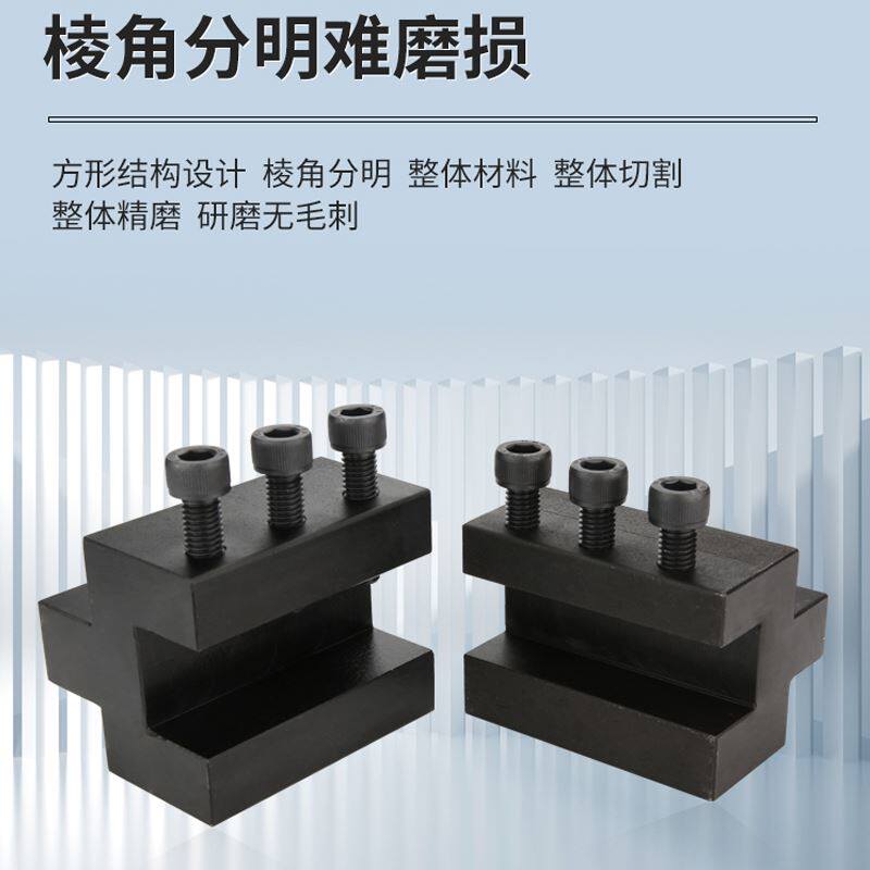 湖南巨东数控机床配件有限公司(图1)