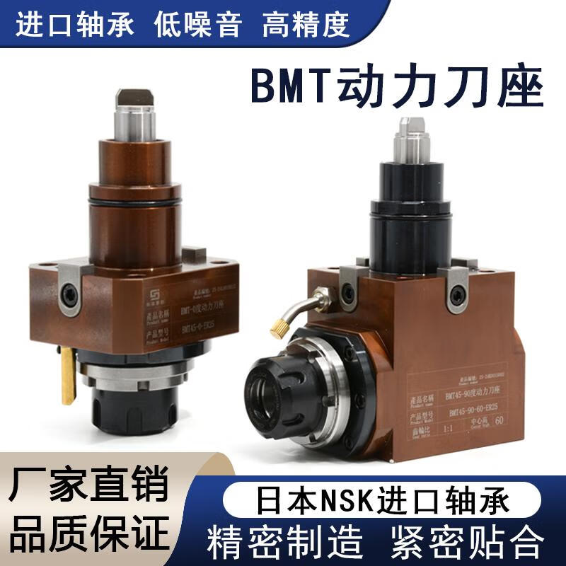 大模型最新的大模型电商资讯、专题报道和知识服务内容-电商标签-亿邦动力(图1)