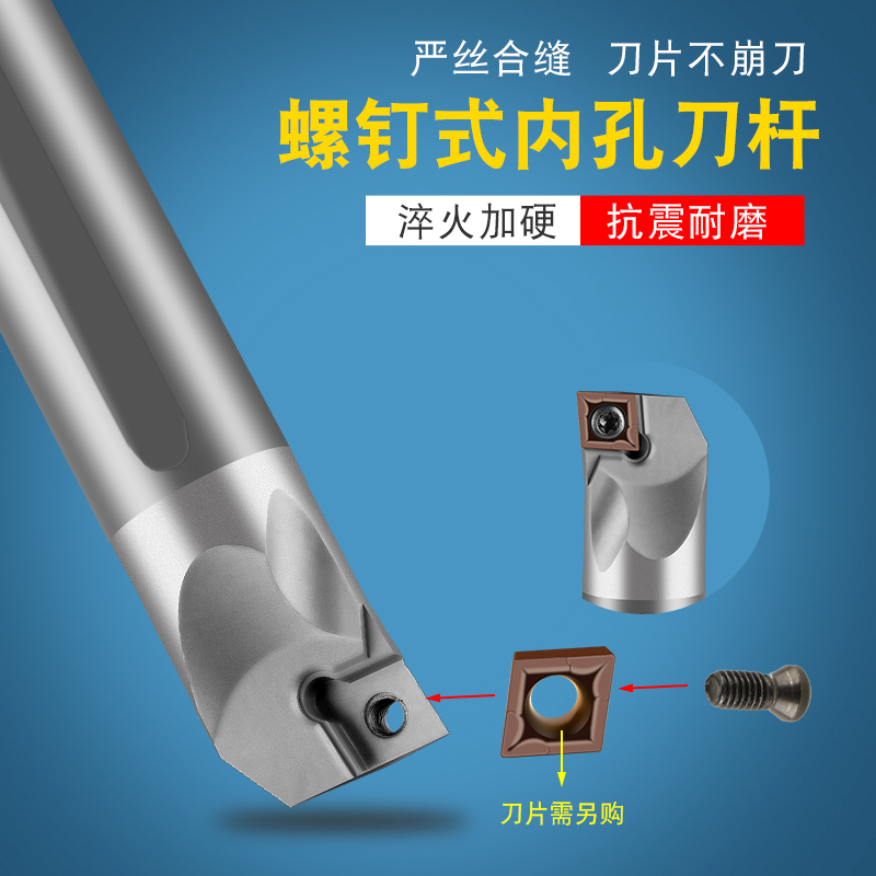 基金调研丨摩根基金管理(中国)有限公司调研华锐精密(图1)