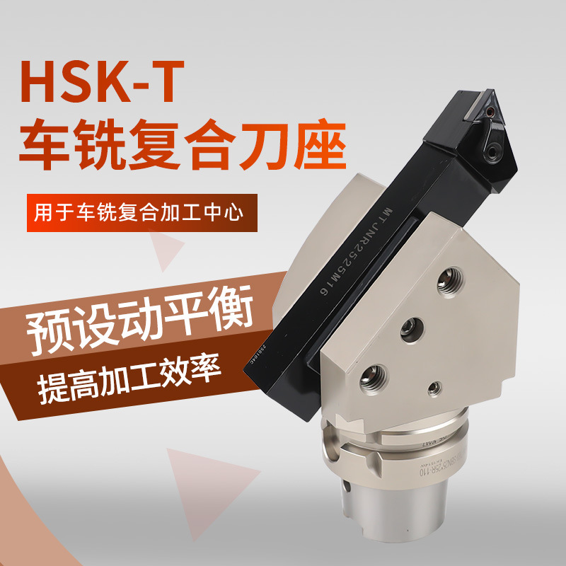 君禾股份秩鼎ESG评级较上年上升至A位居GICS三级机械制造行业513家公司第145名与大族数控等同级、高于松发股份等、低于铁拓机械等(图1)