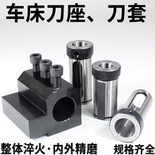 德国heimatec刀座(图1)
