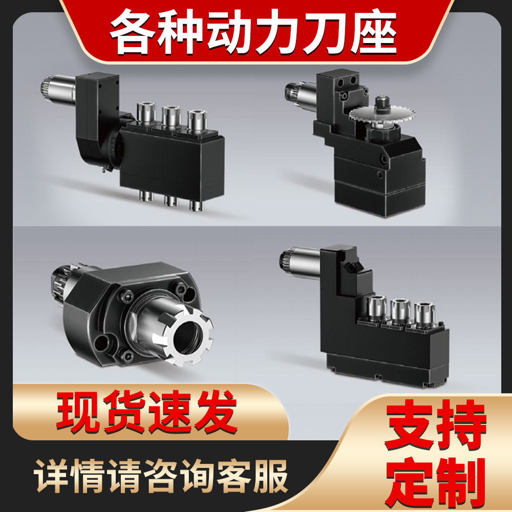 【集团内网】【新语・心语】收官不收劲总结不终结(图1)