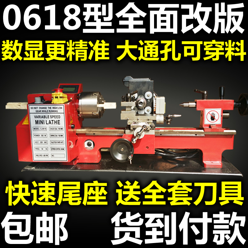 T500-7特性及适用范围:为铁素体型球墨铸铁强度与韧性中等被切削性尚好。低温时韧性向脆性转变但低温冲击值较高且有一定抗温度急变性和耐蚀性。车床刀座厂家车床刀座现货(图1)