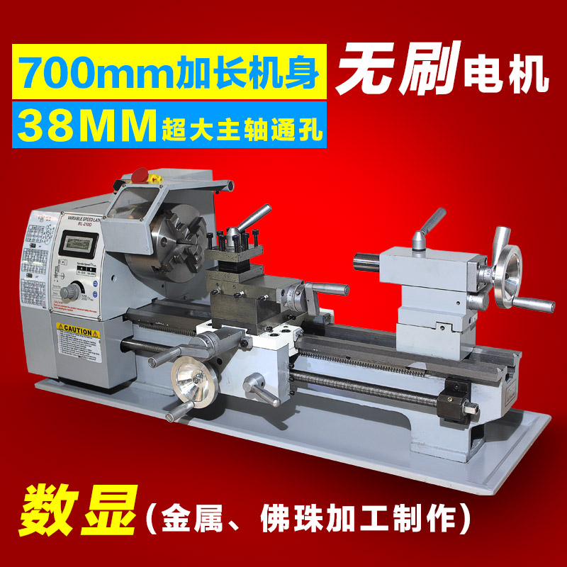 厂家现货BMT系列90度动力刀座铣头数控车床具配件动力刀座机床(图1)