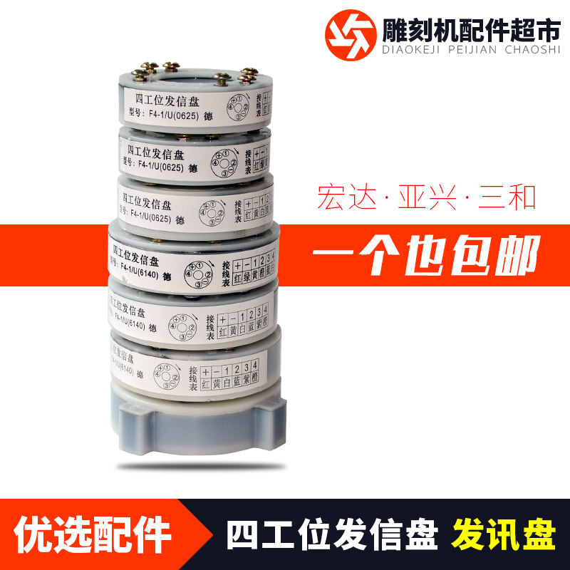 华宝动力组合混合A(图1)