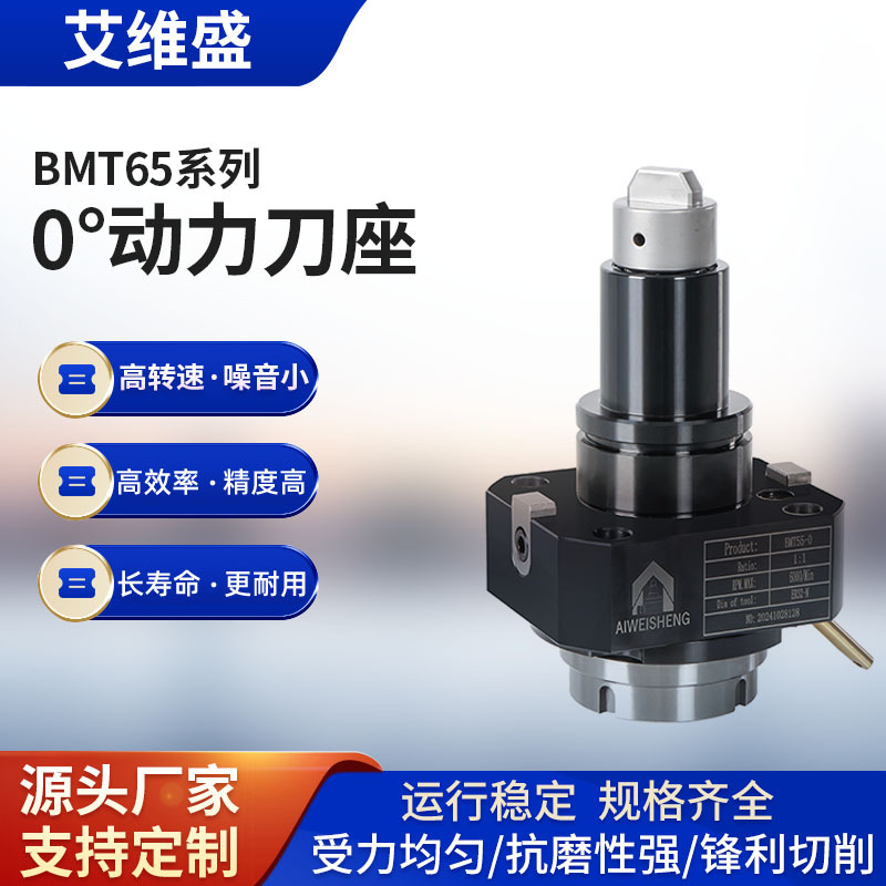 思进智能(003025)_最新价格_行情_走势图—东方财富网(图1)